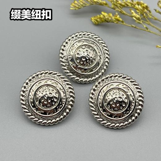 H76(整包购买) 商品图2