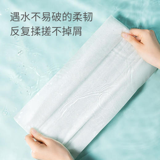 【开丽】孕产妇产后专用月子纸刀纸(340*600mm) 商品图3