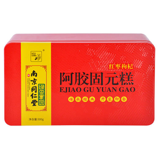 南京同仁堂阿胶固元糕 500g/盒 商品图0