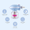 【开丽】2瓶蚊香液+1蚊香器-孕婴适用蚊香液 商品缩略图4