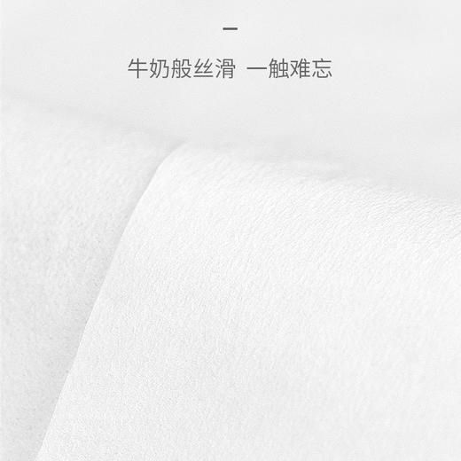 【开丽】柔润保湿纸面巾40抽*5包便携装 商品图3