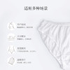 【开丽】纯棉一次性内裤4条装 商品缩略图1