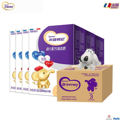 法国原装进口圣元布瑞弗尼3段幼儿配方液态奶36支奶粉新cp营养好搭档中高端儿童奶【圣元】 商品图0