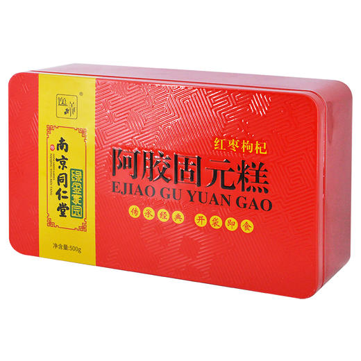 南京同仁堂阿胶固元糕 500g/盒 商品图1