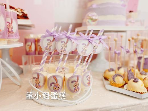 星黛露甜品台 商品图3
