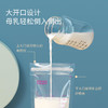 【开丽】母乳保鲜储存储奶袋200ml*30片 商品缩略图1