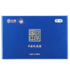 中茶 海堤 国饮中茶 牛栏坑肉桂 礼盒 60g 商品缩略图0