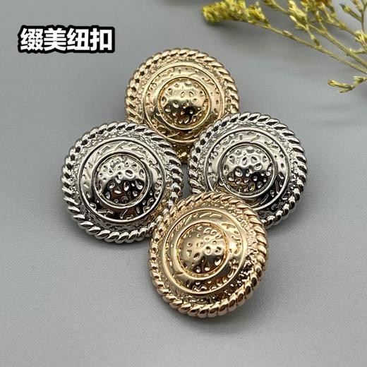 H76(整包购买) 商品图4