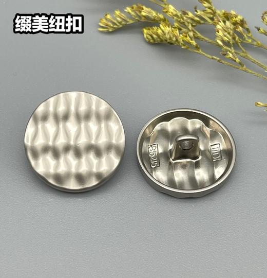 H73(整包购买) 商品图1