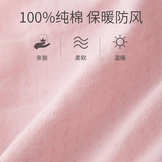 【开丽】多功能月子帽舒适防风保暖（厚度适中，非加厚款） 商品图2