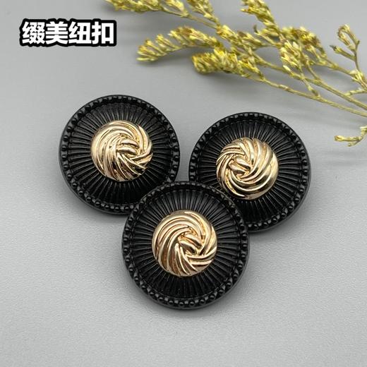 H67(整包购买) 商品图6