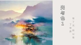 超剧会员赏析：光与色1