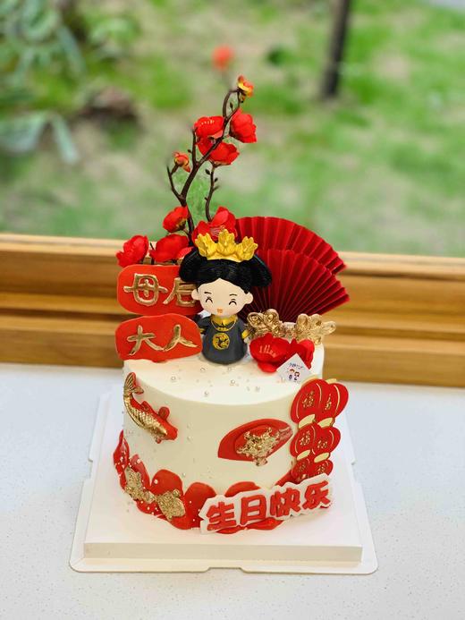 母后大人 下单前请仔细阅读商品详情 商品图0