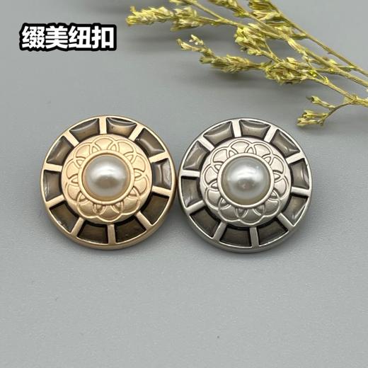 H70(整包购买) 商品图3