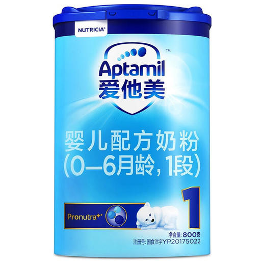 【国行版】爱他美（Aptamil）中文版婴儿配方奶粉 商品图2