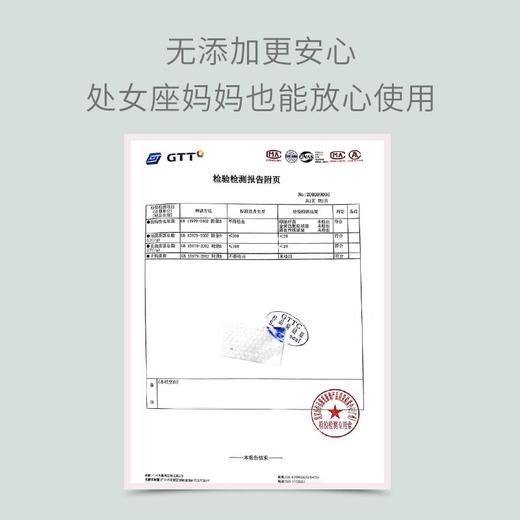 【开丽】婴儿棉柔巾6包-手口屁专用宝宝加厚干湿两用抽取式新生儿非湿巾 商品图3