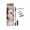 MISTINE 蜜丝婷 3D立体三合一眉笔 02# 浅棕色 泰国 商品缩略图0