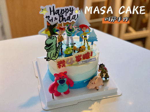 【玩具总动员】(插牌装饰随机) 商品图0