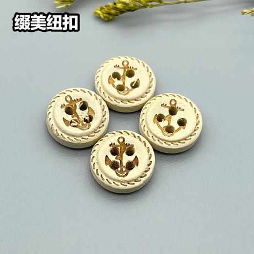 M09(整包购买) 商品图0