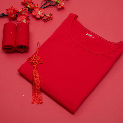 雅黛丽本命年内衣套装大红色秋衣秋裤内裤结婚男士女士保暖套装牛 商品图1