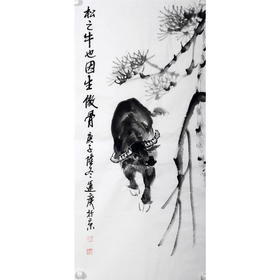 吴运广《松之牛也因生傲骨》45cm*95cm 动物竖幅作品 客厅挂画