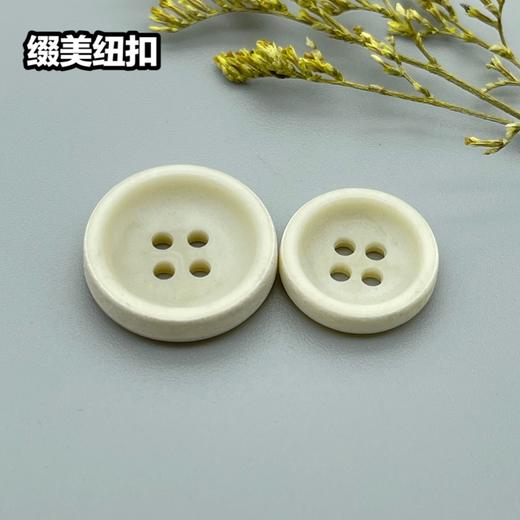 L01(整包购买) 商品图4