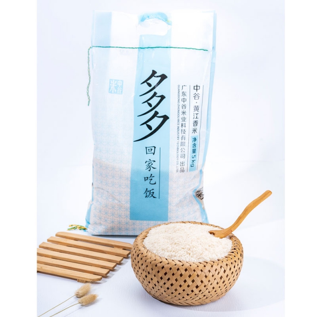 【扶贫】黄江香米(5KG)