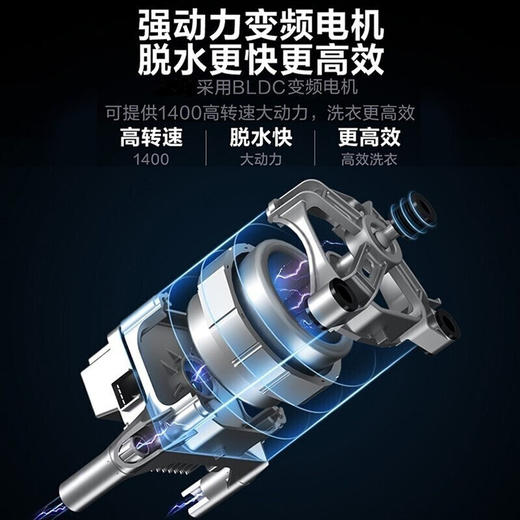 小天鹅（LittleSwan）洗衣机全自动滚筒366家用10公斤超微净泡水魔方纳米银离子除菌门店同款 商品图8