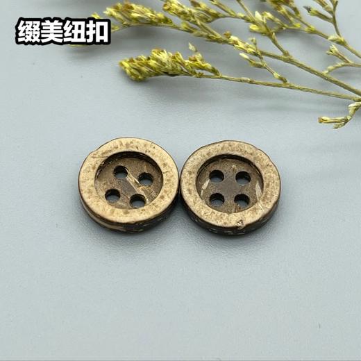 M18(整包购买) 商品图2