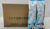雀巢—牛奶棒 商品缩略图1