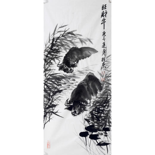 吴运广《旺财牛》45cm*95cm 动物竖幅作品 客厅挂画 商品图1