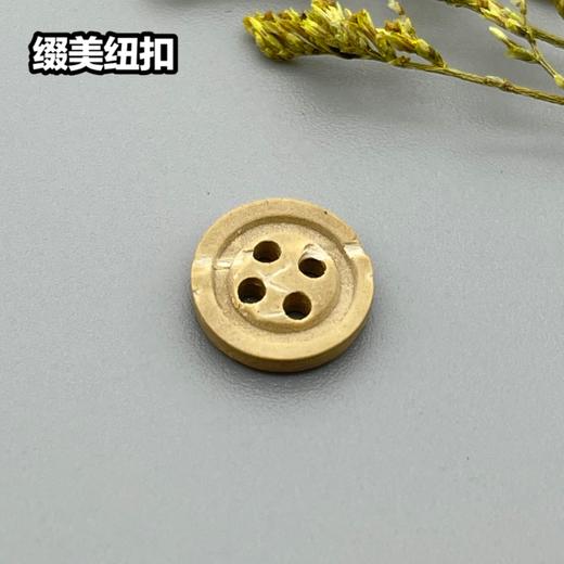 M12(整包购买) 商品图1