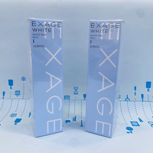 奥尔滨1号乳液200g#粉色保湿/#蓝色美白（162805）（178295） 商品图0