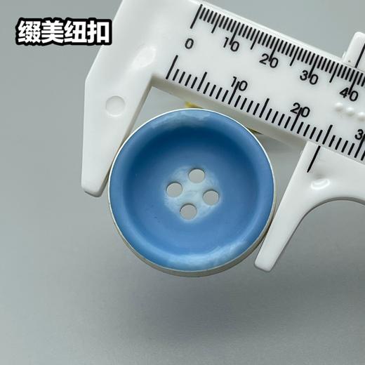 L04(整包购买) 商品图4