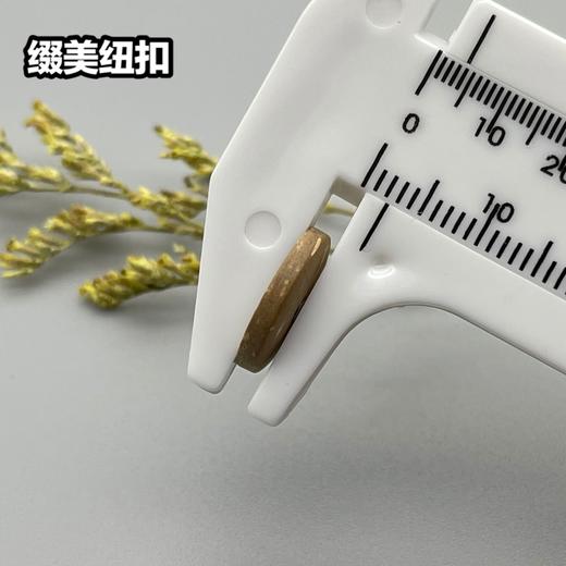 M05(整包购买) 商品图5