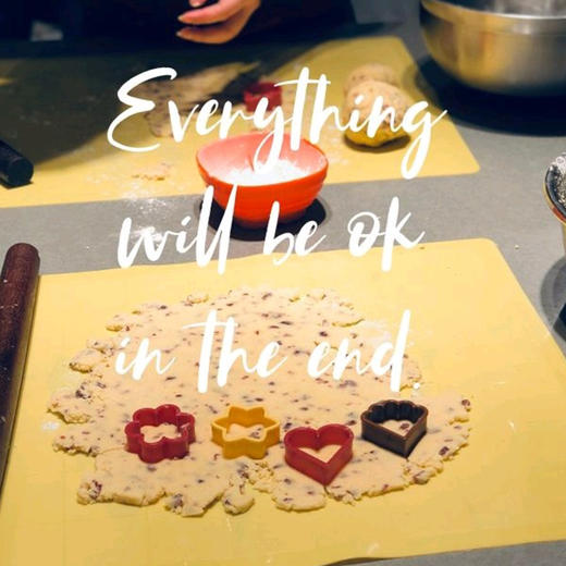 蔓越莓曲奇DIY（南通万象城店）|272612 商品图3