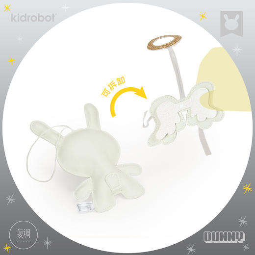 现货 Kidrobot Flat Bonnie 5" 节日版 Dunny Twinkle 商品图5
