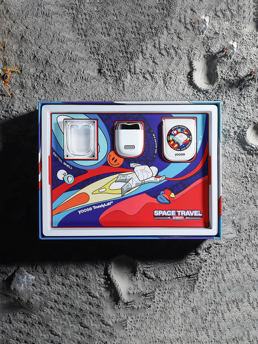 Yoose/有色 电动剃须刀 太空漫游2021限定礼盒 商品图1