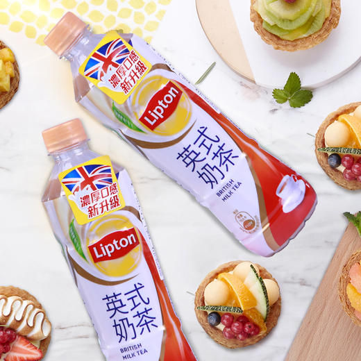 立顿英式奶茶 535ml*4瓶 商品图0