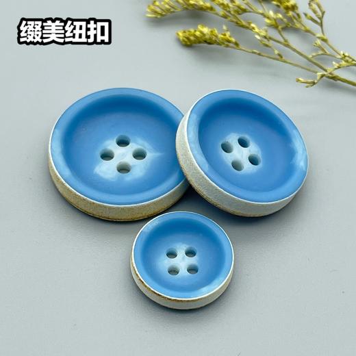 L04(整包购买) 商品图0