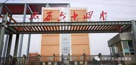 太原六十四中优秀作品集欣赏