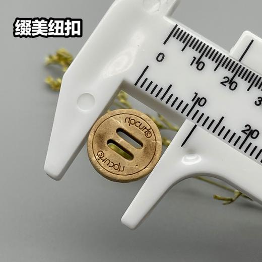 M04(整包购买) 商品图3