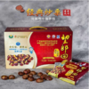 【扶贫】经典炒栗1.2kg 商品缩略图1