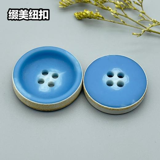 L04(整包购买) 商品图2