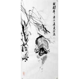 吴运广《旺财牛》45cm*95cm 动物竖幅作品 客厅挂画