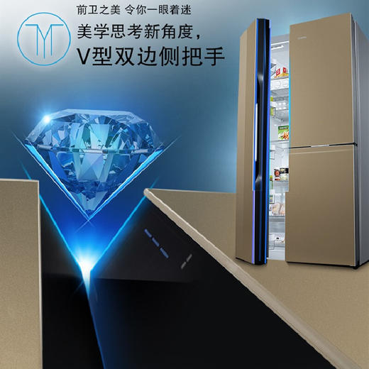 西门子569升三门对开门冰箱混冷无霜制冷三循环金棕色BCD-569W(KA96FSG0TI) 商品图1