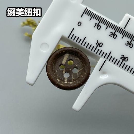 M17(整包购买) 商品图4