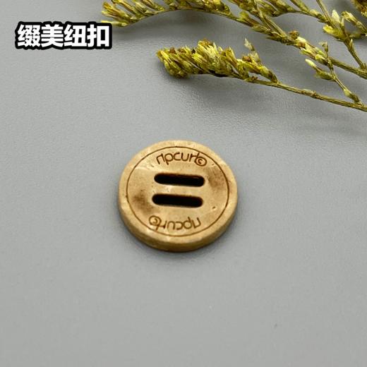 M04(整包购买) 商品图1