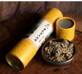  艾灸的力量，不是杀死疾病，而是激发人体自愈力！ 