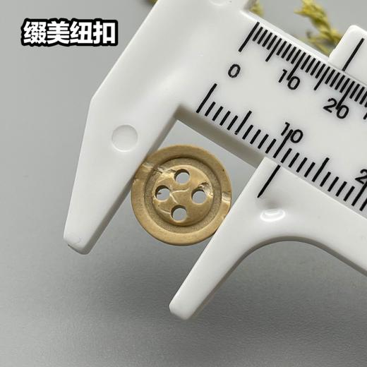 M12(整包购买) 商品图4